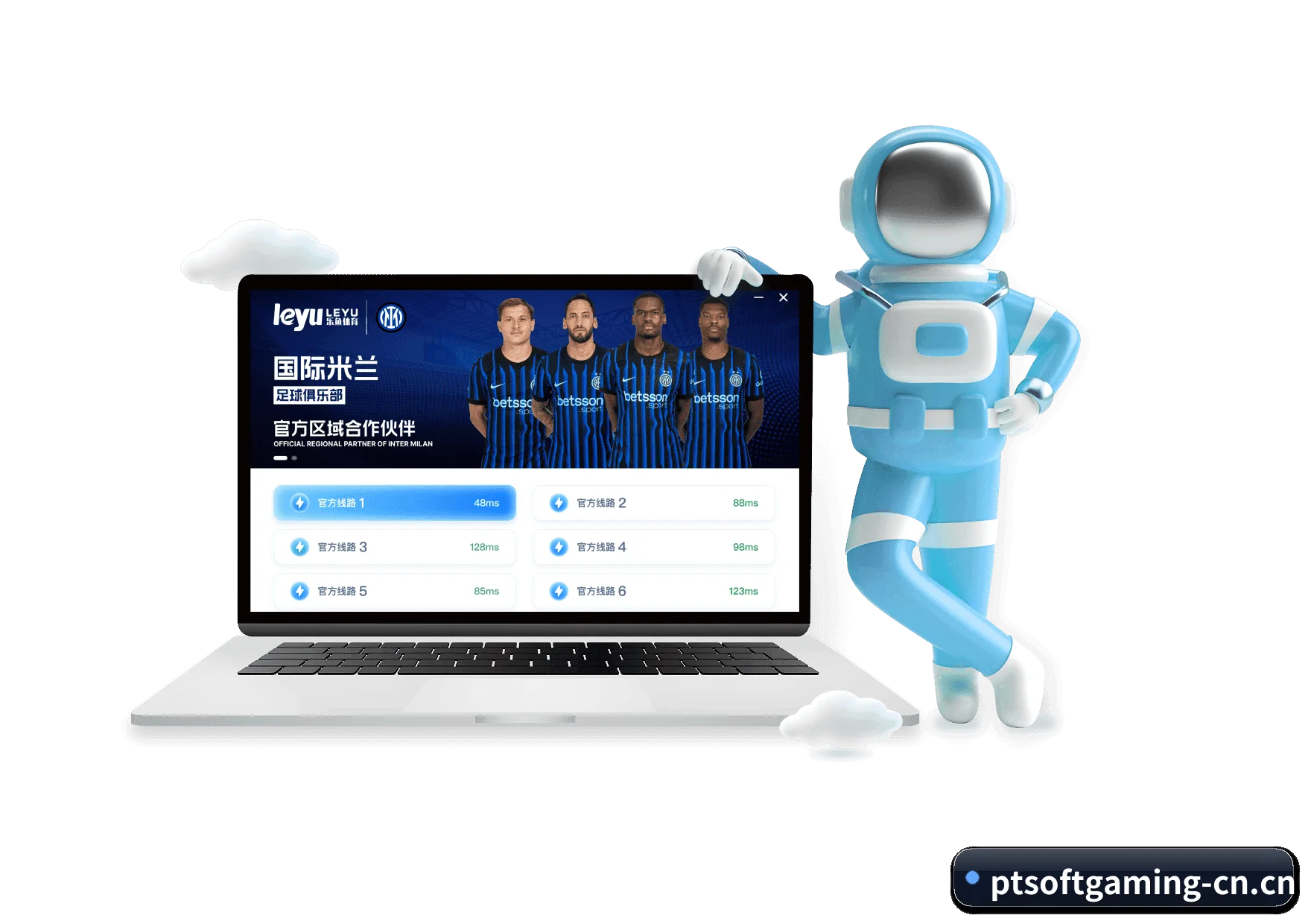 PT电子 APP 界面(Playtech)